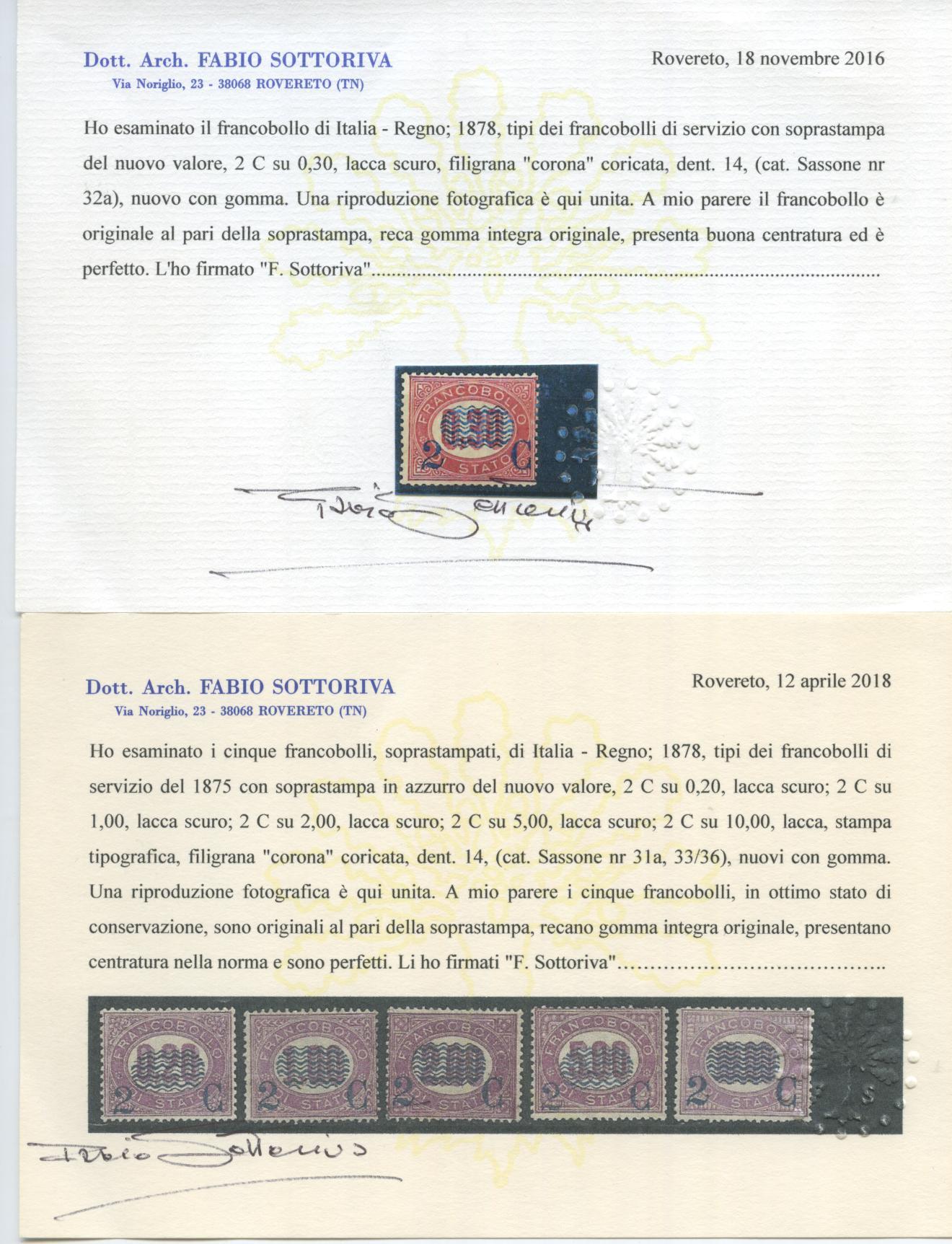 Scansione lotto: REGNO 1878 SOVR. 8V. 2 **  CERT.