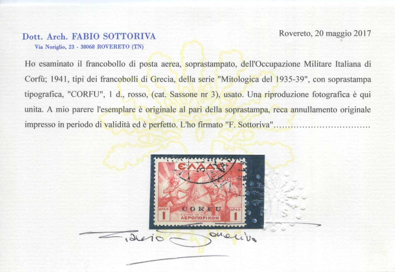 Scansione lotto: OCCUPAZIONI CORFU 1941 P.A. N.3 US. CENTRATO CERT.