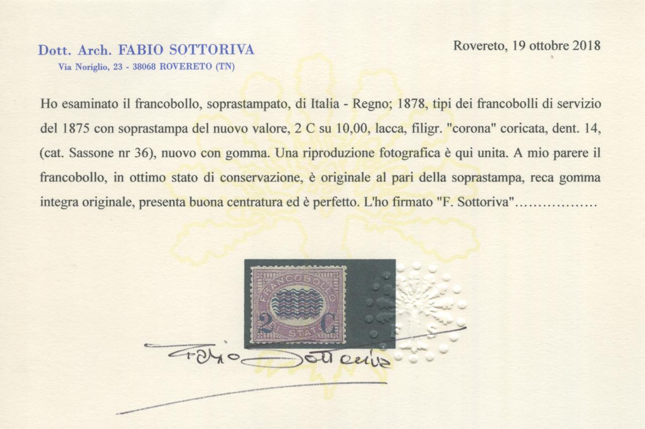 Scansione lotto: REGNO 1878 2C. SU L.10,00 ** CENTRATO CERT.