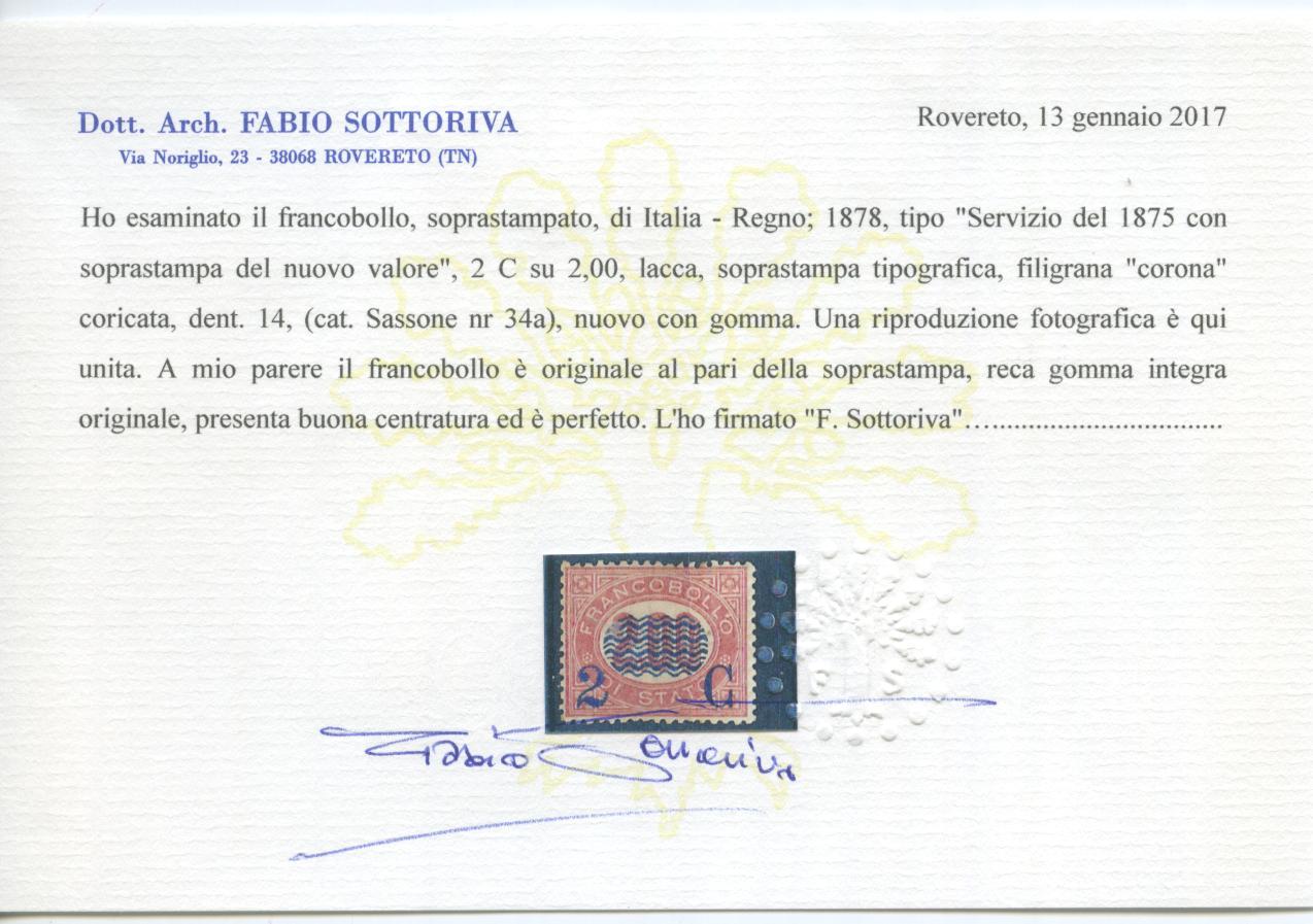 Scansione lotto: REGNO 1878 2C. SU L.2,00 ** CENTRATO CERT.