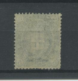 Scansione lotto: REGNO 1889 5C. VERDE 3 ** CENTRATO CERT.