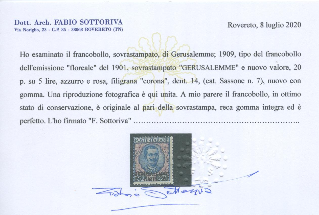 Scansione lotto: OCCUPAZIONI GERUSALEMME 1909/11 SOVR. 8V. 4 **  CERT.