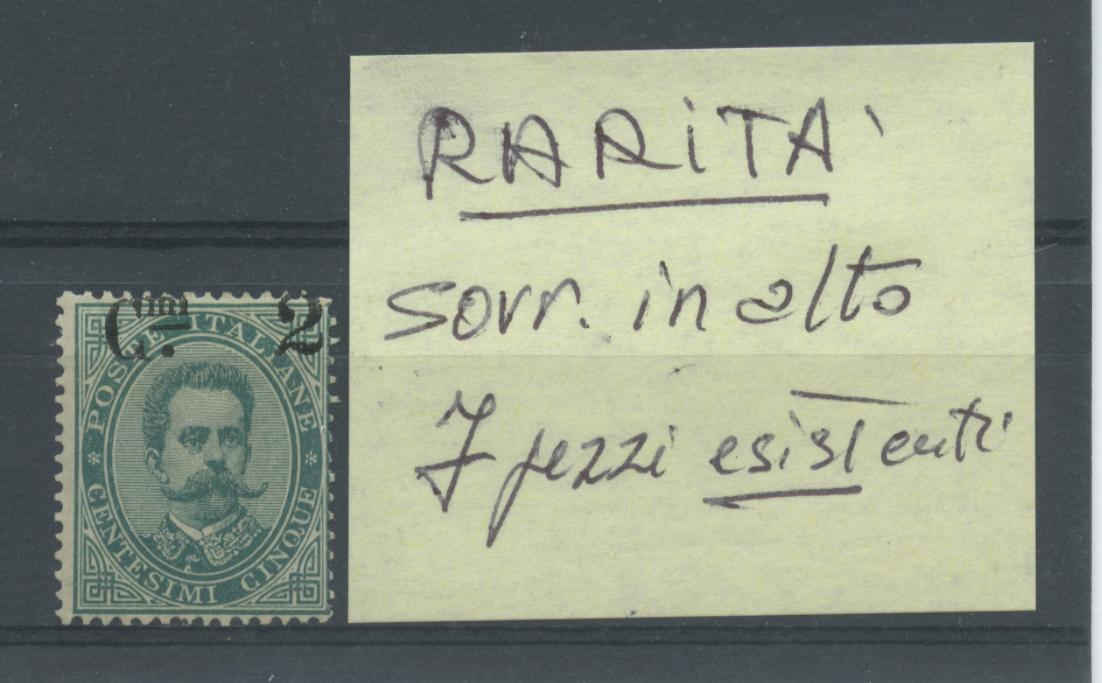 Scansione lotto: REGNO 1890/1 2C. SU 5C. RARITA N.56d *  CERT.