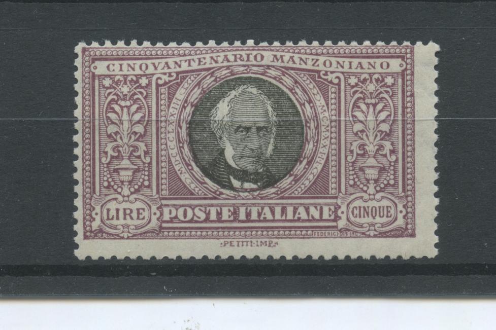 Scansione lotto: REGNO 1923 MANZONI L.5 4 **  CERT.