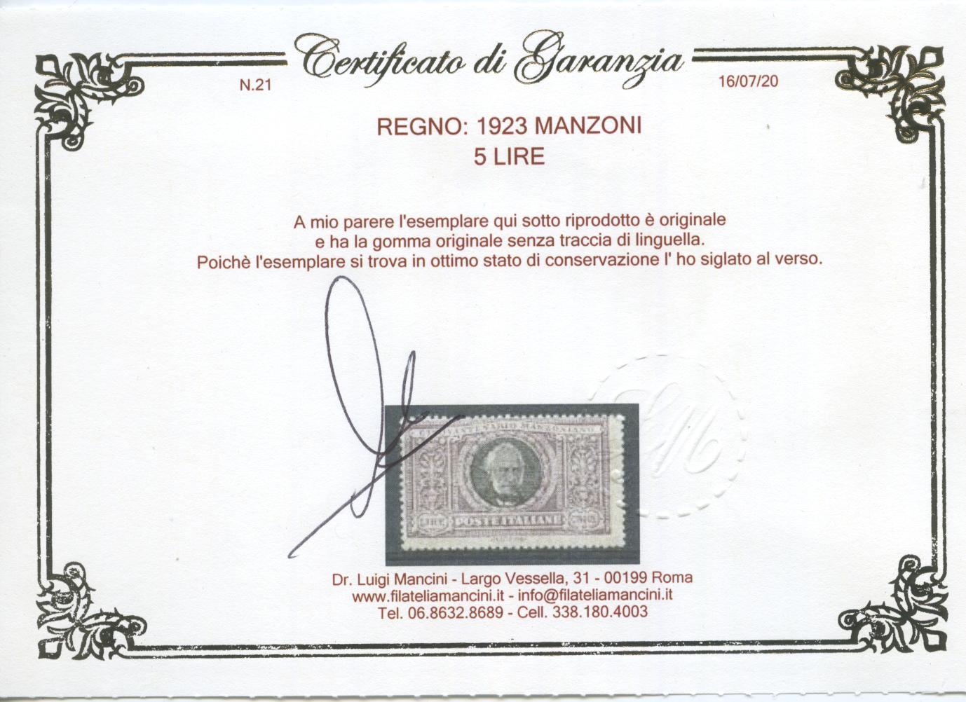 Scansione lotto: REGNO 1923 MANZONI L.5 4 **  CERT.