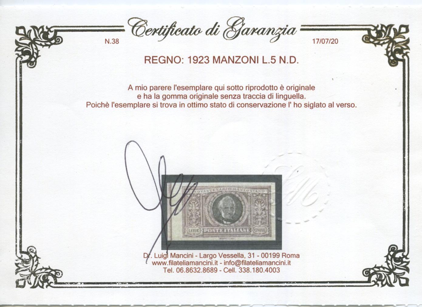 Scansione lotto: REGNO 1923 MANZONI L.5 N.D. ** LUSSO CERT.