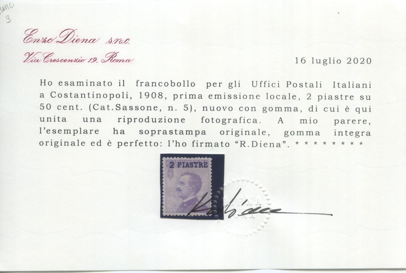 Scansione lotto: OCCUPAZIONI COSTANTINOPOLI 1908 N.5 ** LUSSO CERT.