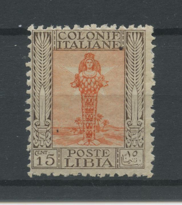 Scansione lotto: COLONIE LIBIA 1926/30 PITTORICA C.15 ** CENTRATO CERT.