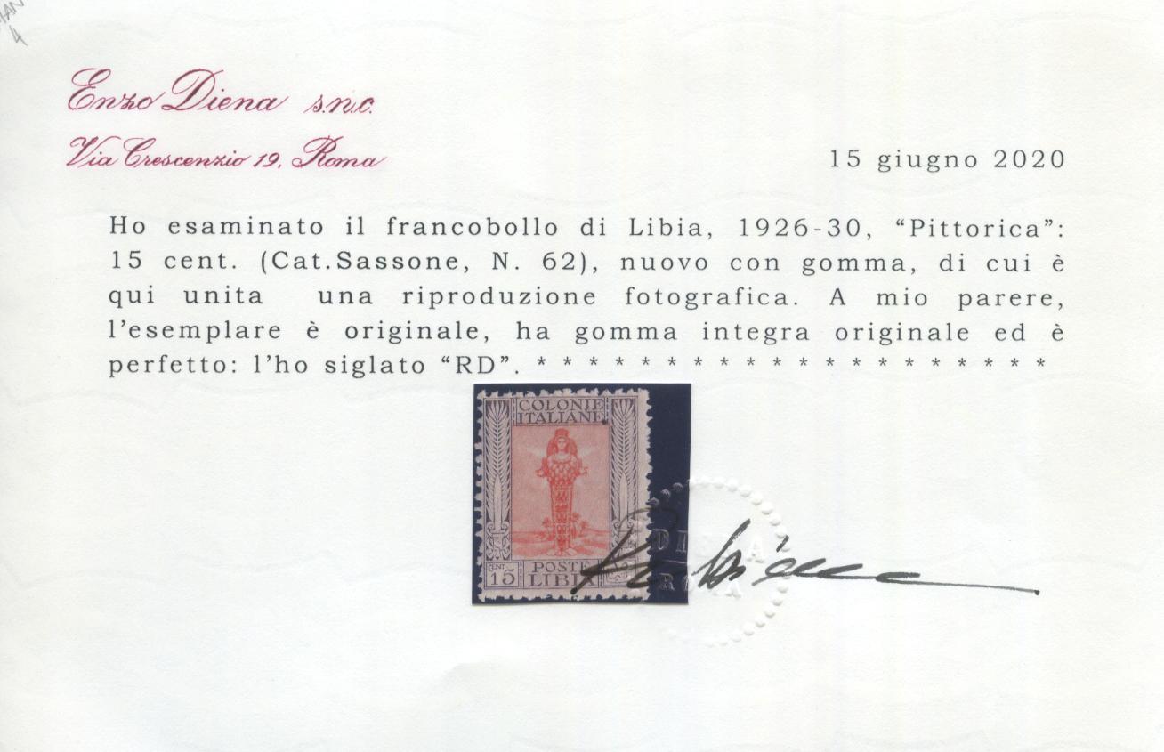 Scansione lotto: COLONIE LIBIA 1926/30 PITTORICA C.15 ** CENTRATO CERT.