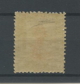 Scansione lotto: COLONIE LIBIA 1926/30 PITTORICA C.15 ** CENTRATO CERT.