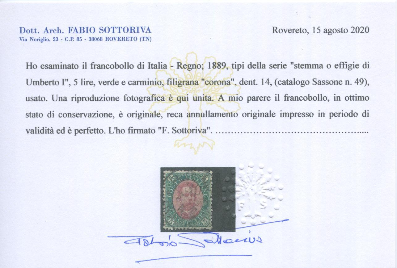 Scansione lotto: REGNO 1889 L.5 US. CENTRATO CERT.