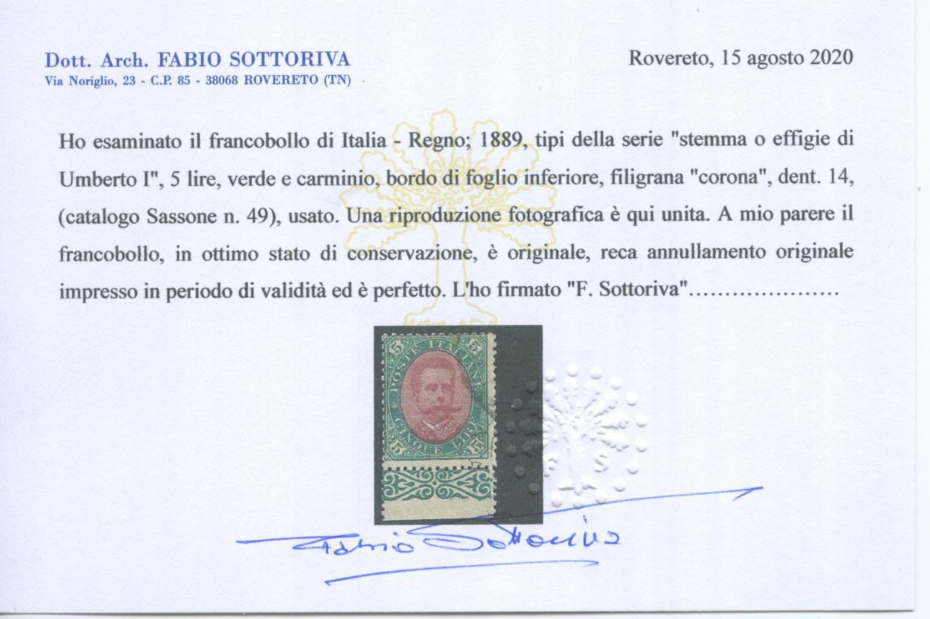 Scansione lotto: REGNO 1889 L.5 2 US. CENTRATO CERT.