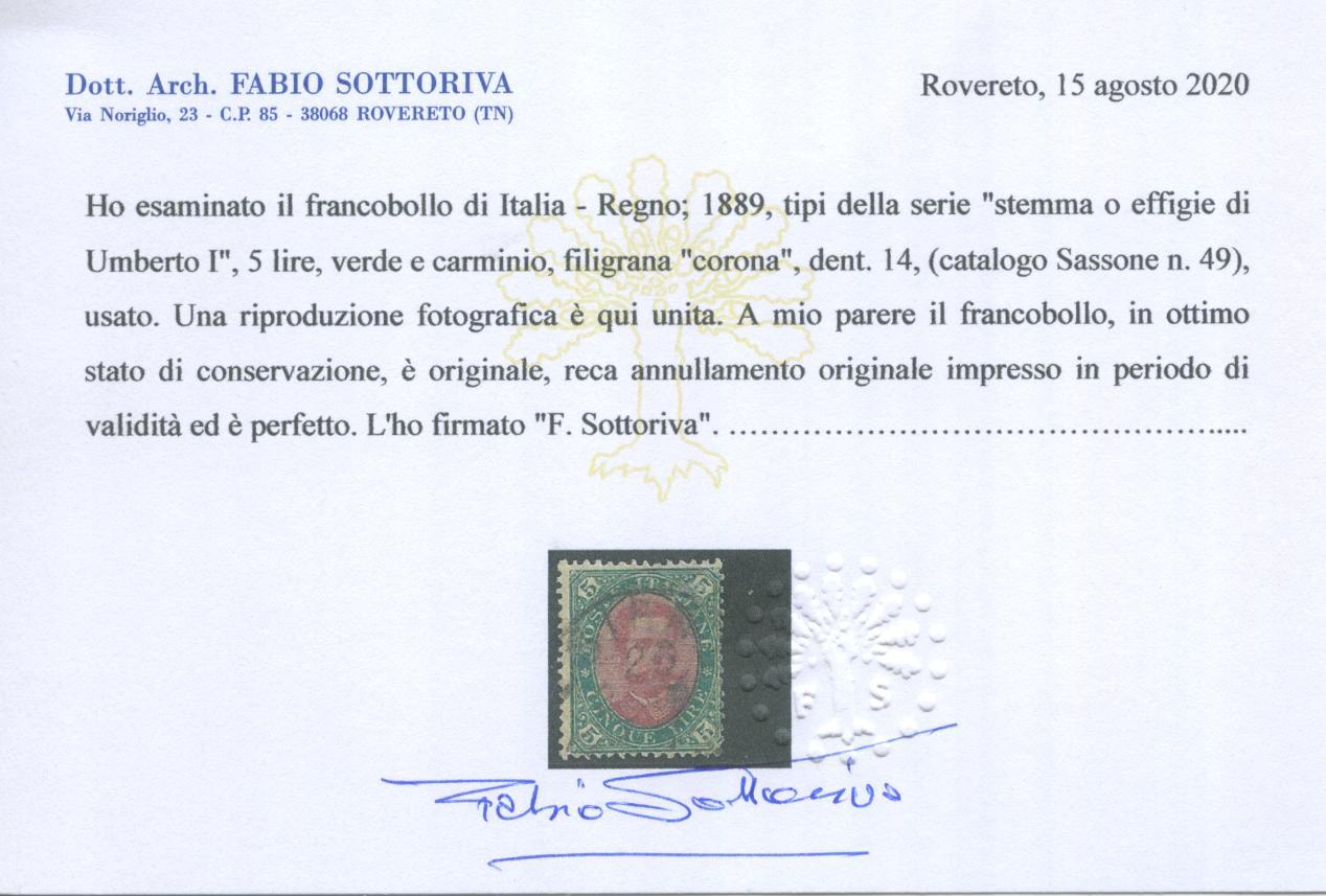 Scansione lotto: REGNO 1889 L.5 5 US.  CERT.