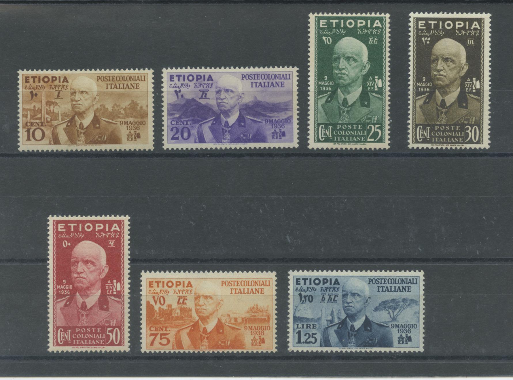 Scansione lotto: COLONIE ETIOPIA 1936 VARI 7V. 2 ** CENTRATO