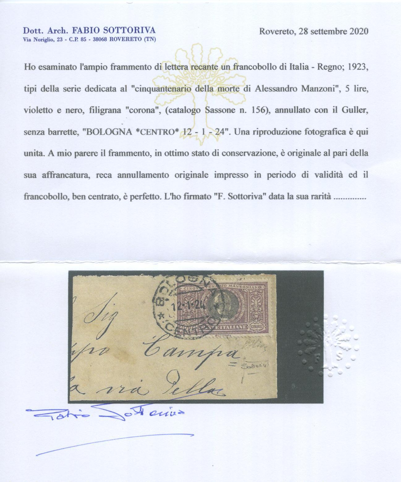 Scansione lotto: REGNO 1923 MANZONI 6V. US. LUSSO CERT.