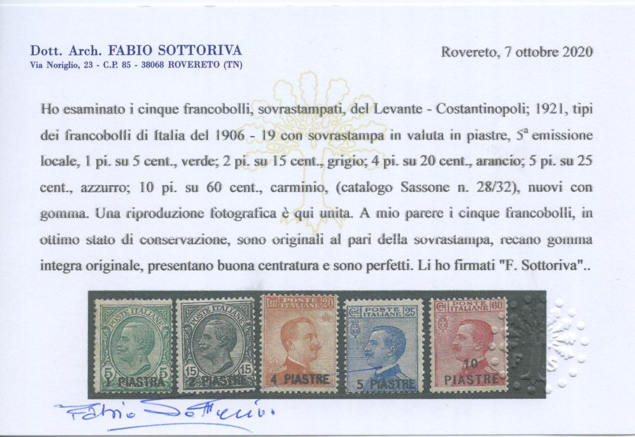 Scansione lotto: OCCUPAZIONI COSTANTINOPOLI 1921 N.28/32 **  CERT.