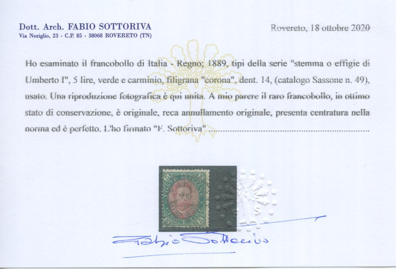 Scansione lotto: REGNO 1889 L.5 6 US.  CERT.