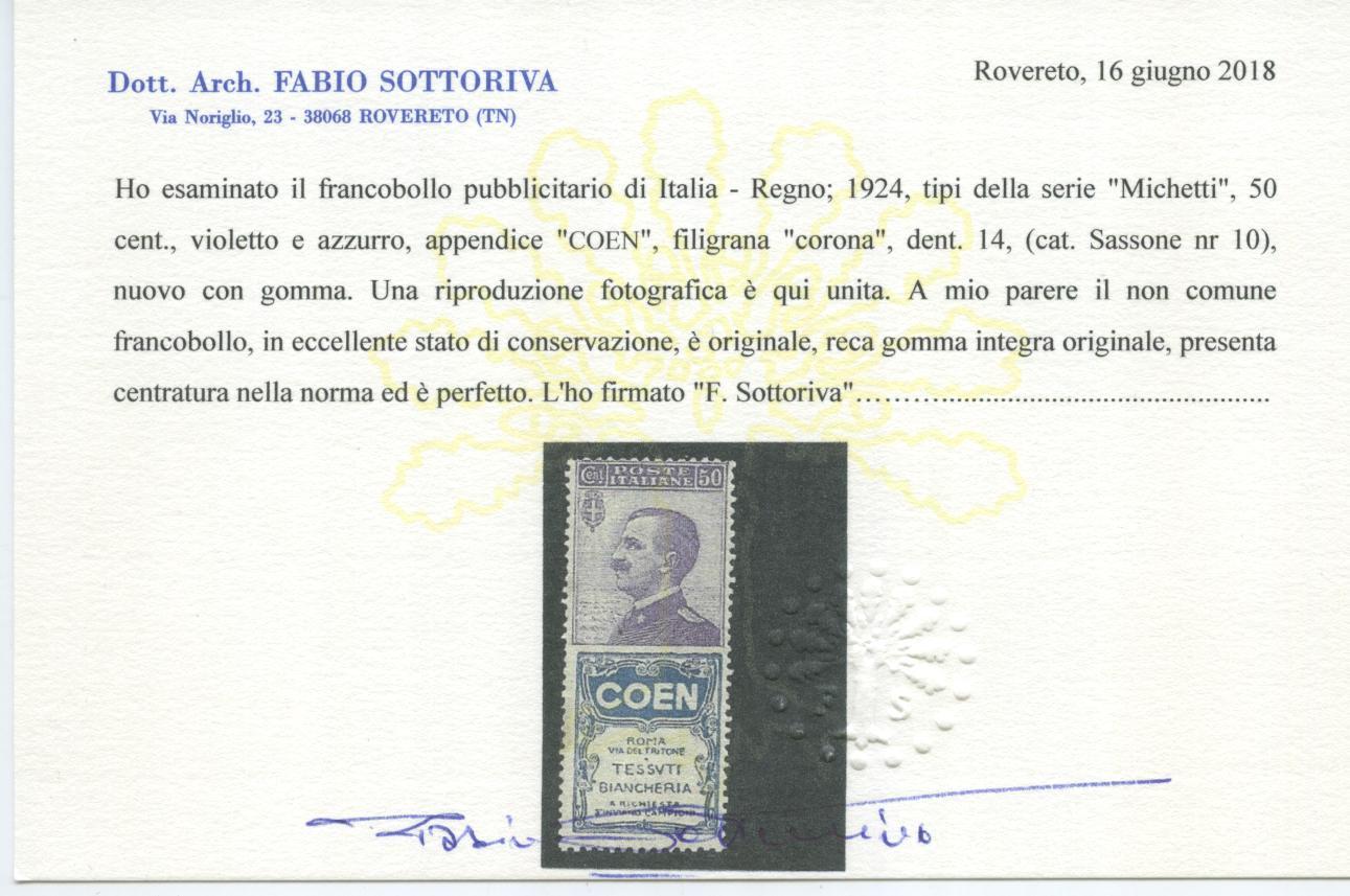 Scansione lotto: REGNO 1924 PUBBLICITARI CPL. 21V. ** CENTRATO CERT.