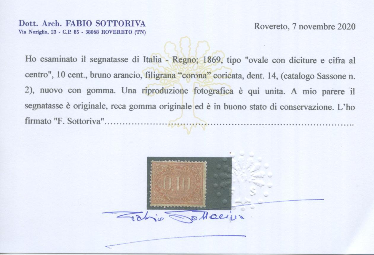 Scansione lotto: REGNO 1869 TASSE 10C. * CENTRATO CERT.