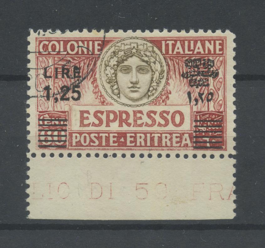 Scansione lotto: COLONIE ERITREA 1935 ESPRESSO N.8 US. LUSSO CERT.