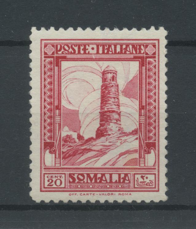 Scansione lotto: COLONIE SOMALIA 1932 PITTORICA 20C. * CENTRATO