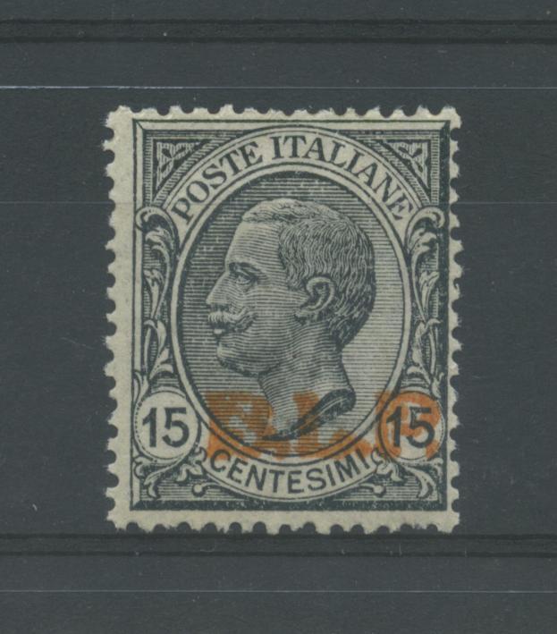 Scansione lotto: REGNO 1923 BLP 15C. III TIPO 2 **  CERT.