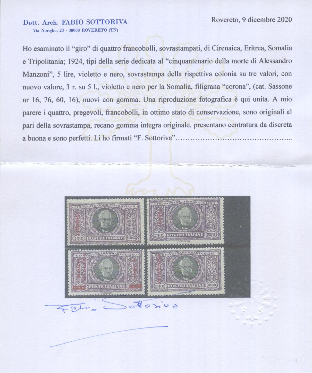 Scansione lotto: COLONIE GIRI 1924 MANZONI 24V. 2 ** CENTRATO CERT.