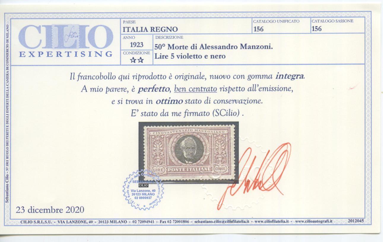 Scansione lotto: REGNO 1923 MANZONI 6V. 3 ** LUSSO CERT.