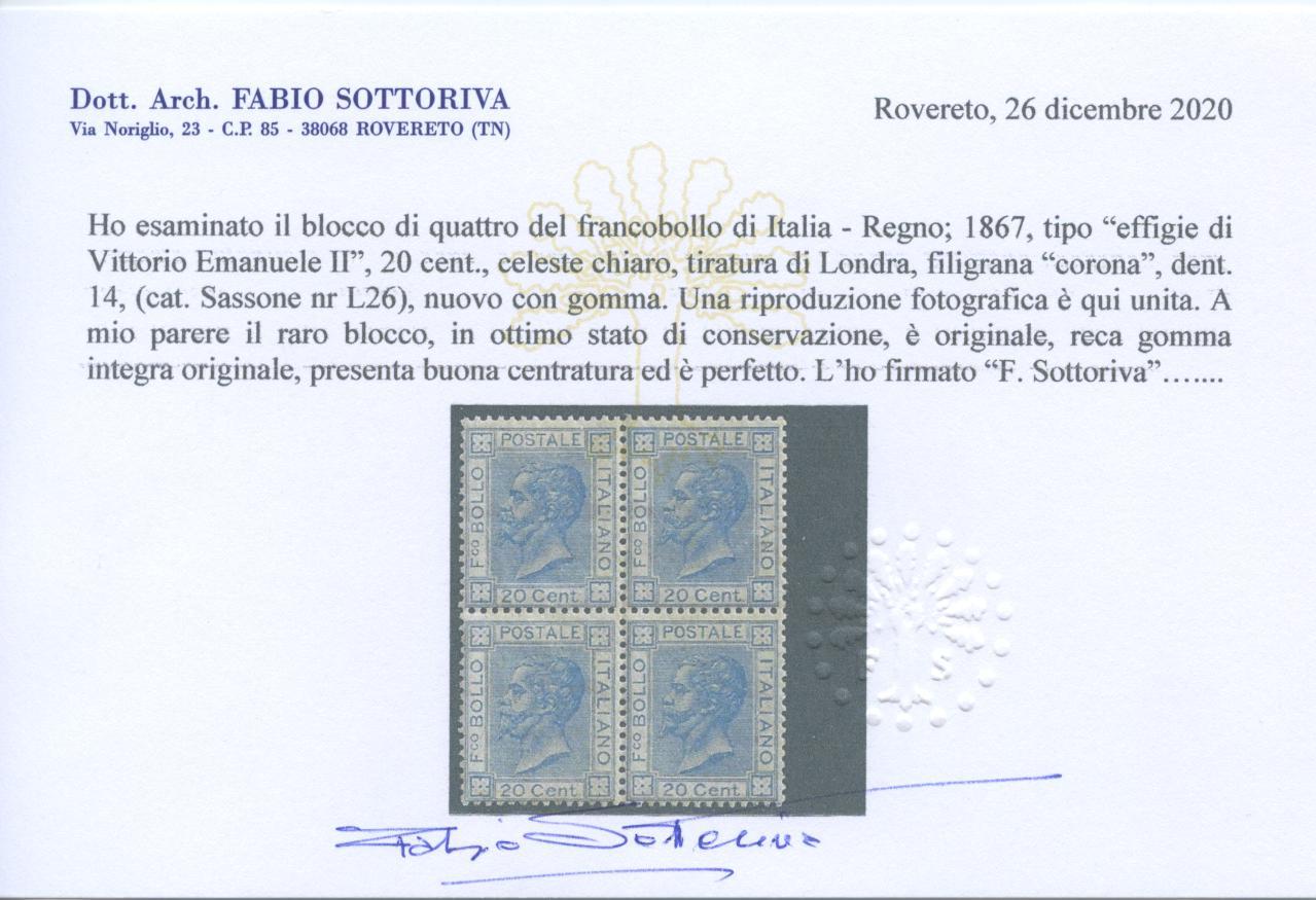 Scansione lotto: REGNO 1867 20C. LONDRA QUARTINA ** CENTRATO CERT.