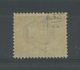 Scansione lotto: SAN MARINO 1877 30C. 5 **  CERT.