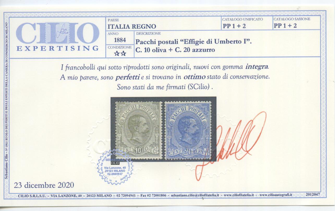 Scansione lotto: REGNO 1884/6 PACCHI 6V. 4 **  CERT.