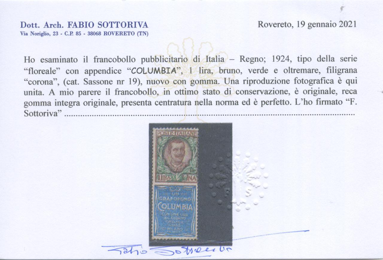 Scansione lotto: REGNO 1924 L.1 COLUMBIA 5 **  CERT.