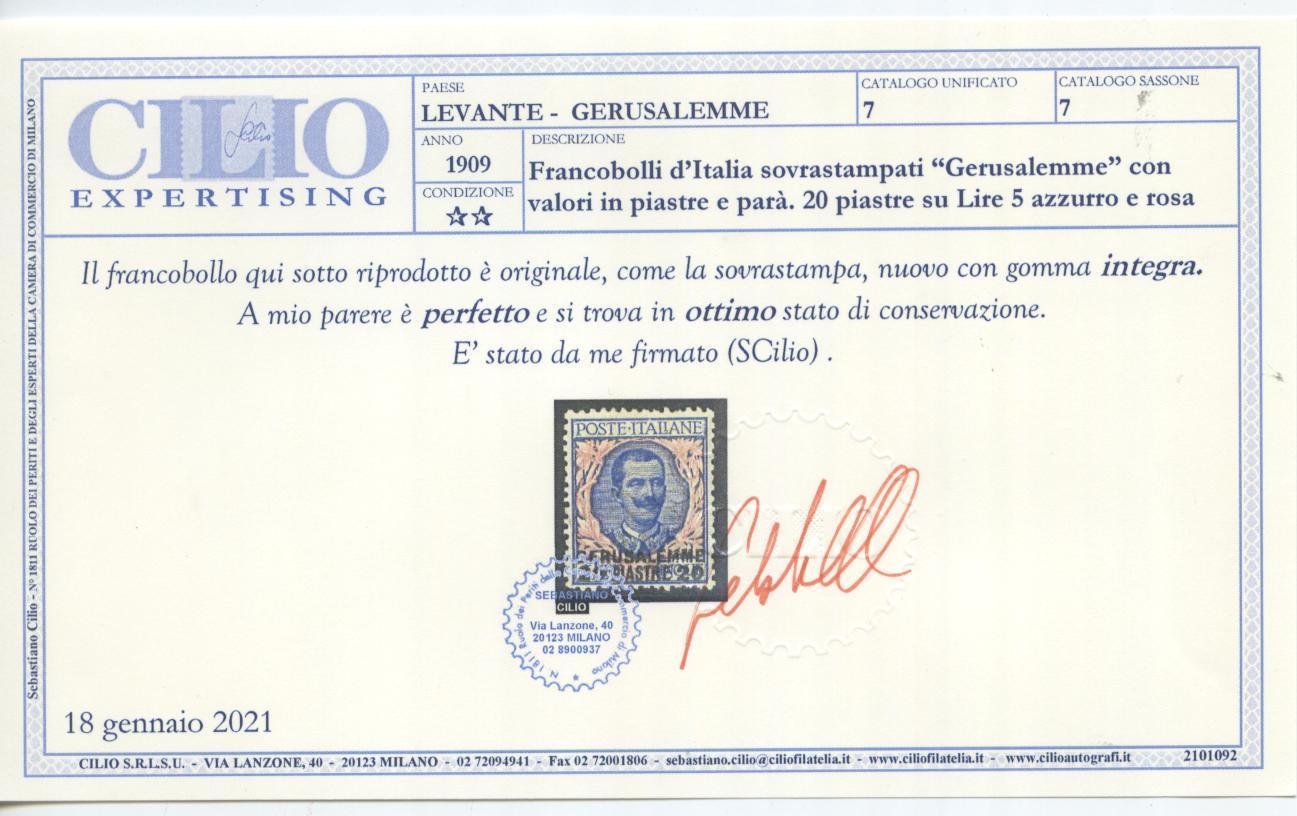 Scansione lotto: OCCUPAZIONI GERUSALEMME 1909/11 SOVR. 8V. LX **  CERT.