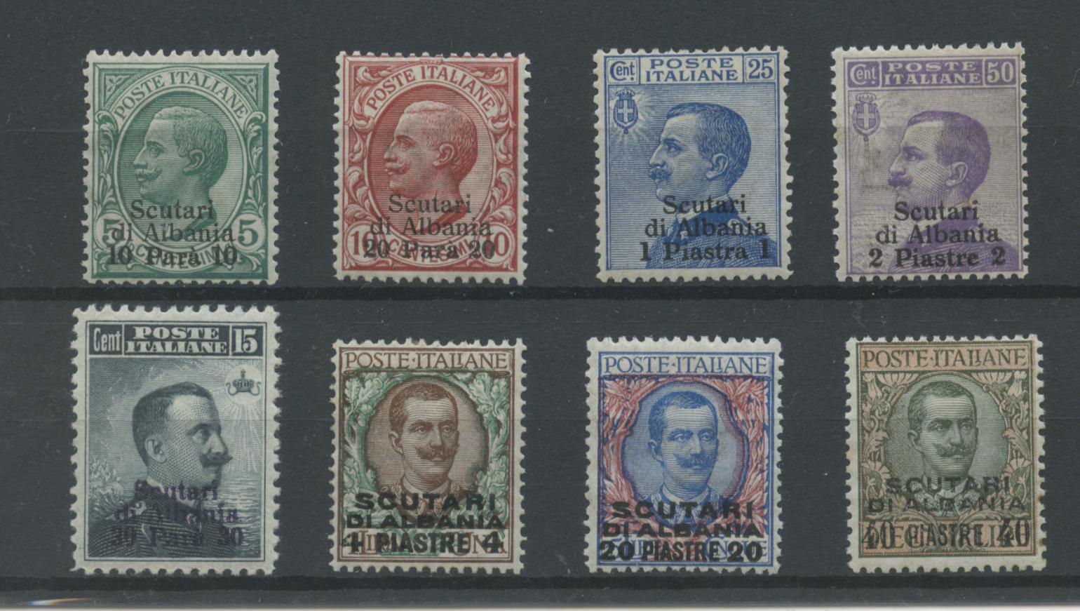 Scansione lotto: OCCUPAZIONI SCUTARI  ALBANIA 1909/11 SOVR. 8V. ** LUSSO