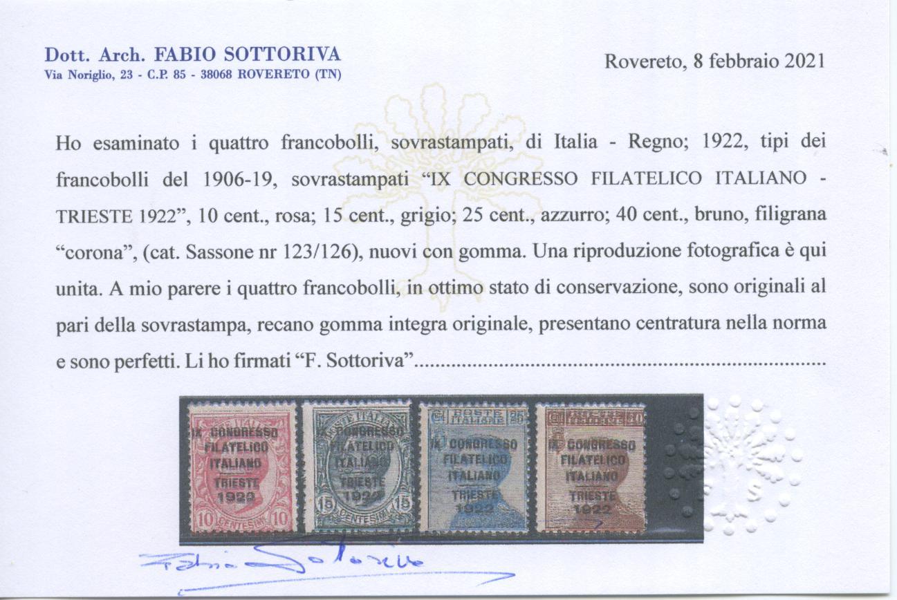 Scansione lotto: REGNO 1922 CONGRESSO FILATELICO 4V. 5 **  CERT.