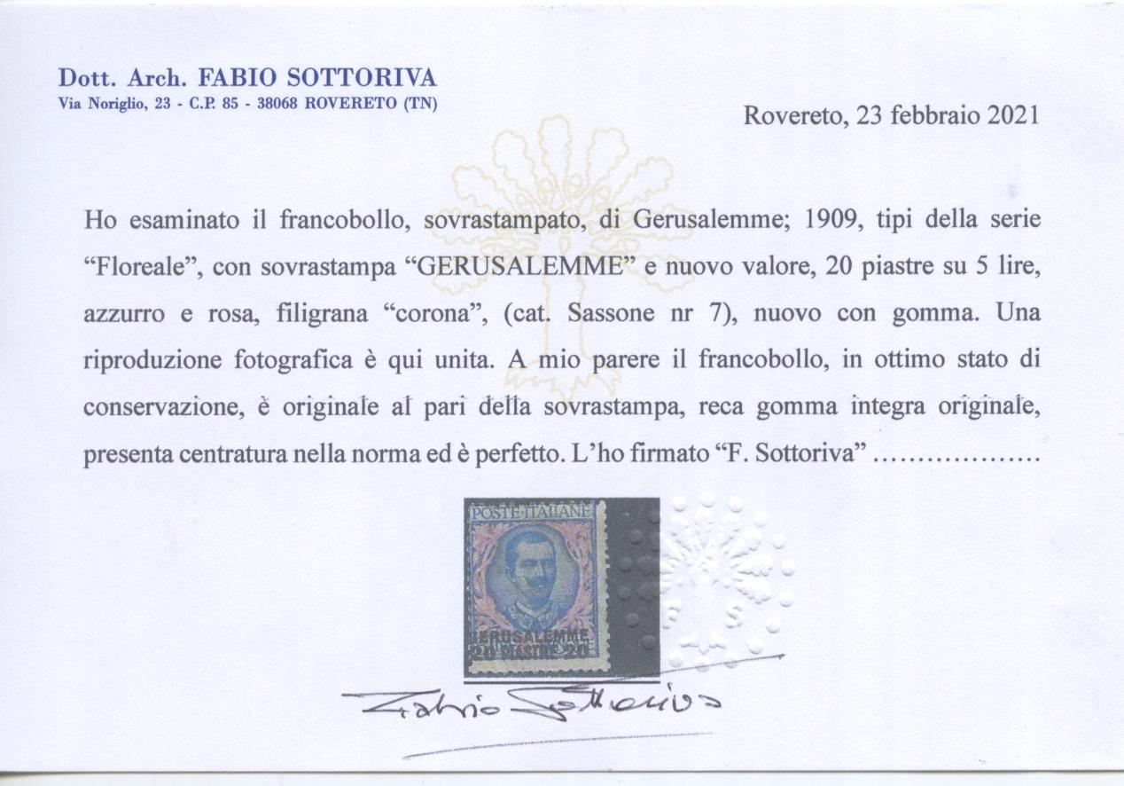 Scansione lotto: OCCUPAZIONI GERUSALEMME 1909/11 SOVR. 8V. 6 **  CERT.