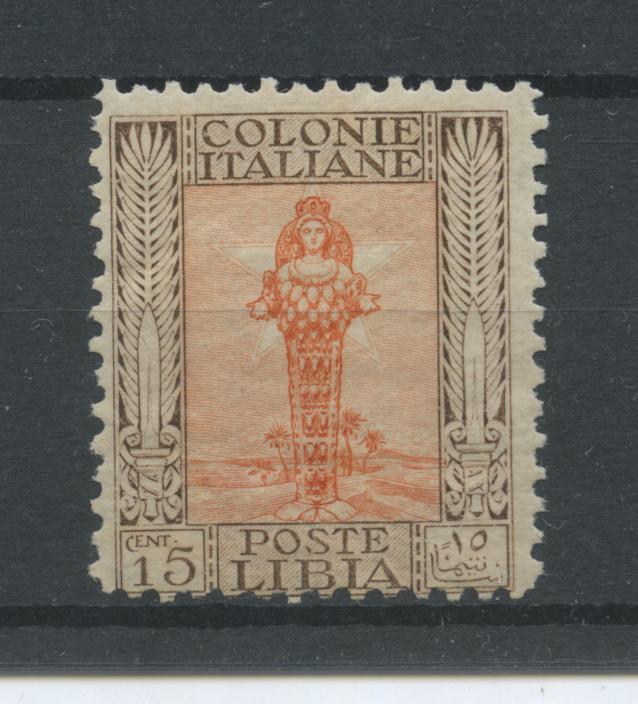 Scansione lotto: COLONIE LIBIA 1926/30 PITTORICA C.15 2 **  CERT.