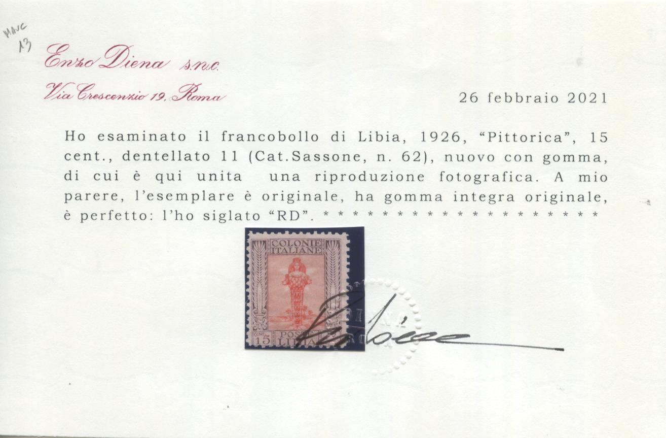 Scansione lotto: COLONIE LIBIA 1926/30 PITTORICA C.15 2 **  CERT.