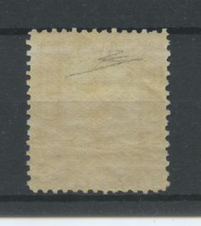 Scansione lotto: COLONIE LIBIA 1926/30 PITTORICA C.15 2 **  CERT.