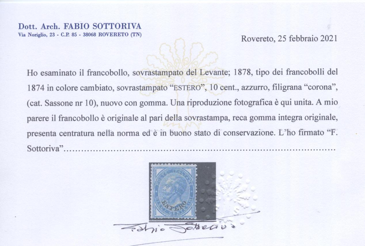 Scansione lotto: OCCUPAZIONI LEVANTE 1879 10C. AZZURRO 2 **  CERT.