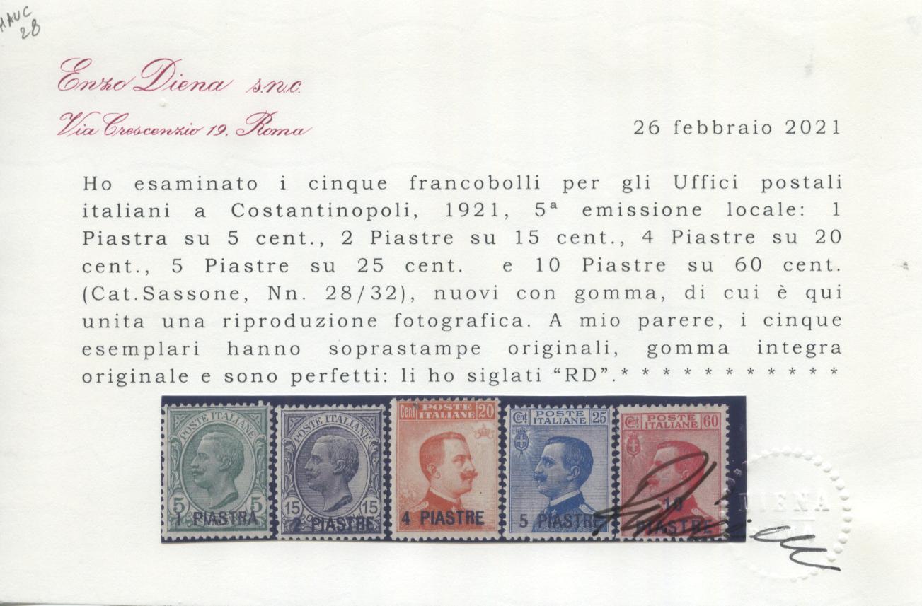 Scansione lotto: OCCUPAZIONI COSTANTINOPOLI 1922 N.28/32 ** LUSSO CERT.