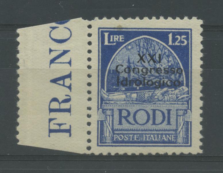 Scansione lotto: COLONIE EGEO 1930 IDROLOGICO L.1,25 ** LUSSO CERT.