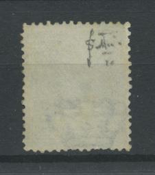 Scansione lotto: REGNO 1863 5C. TORINO 8 **  CERT.