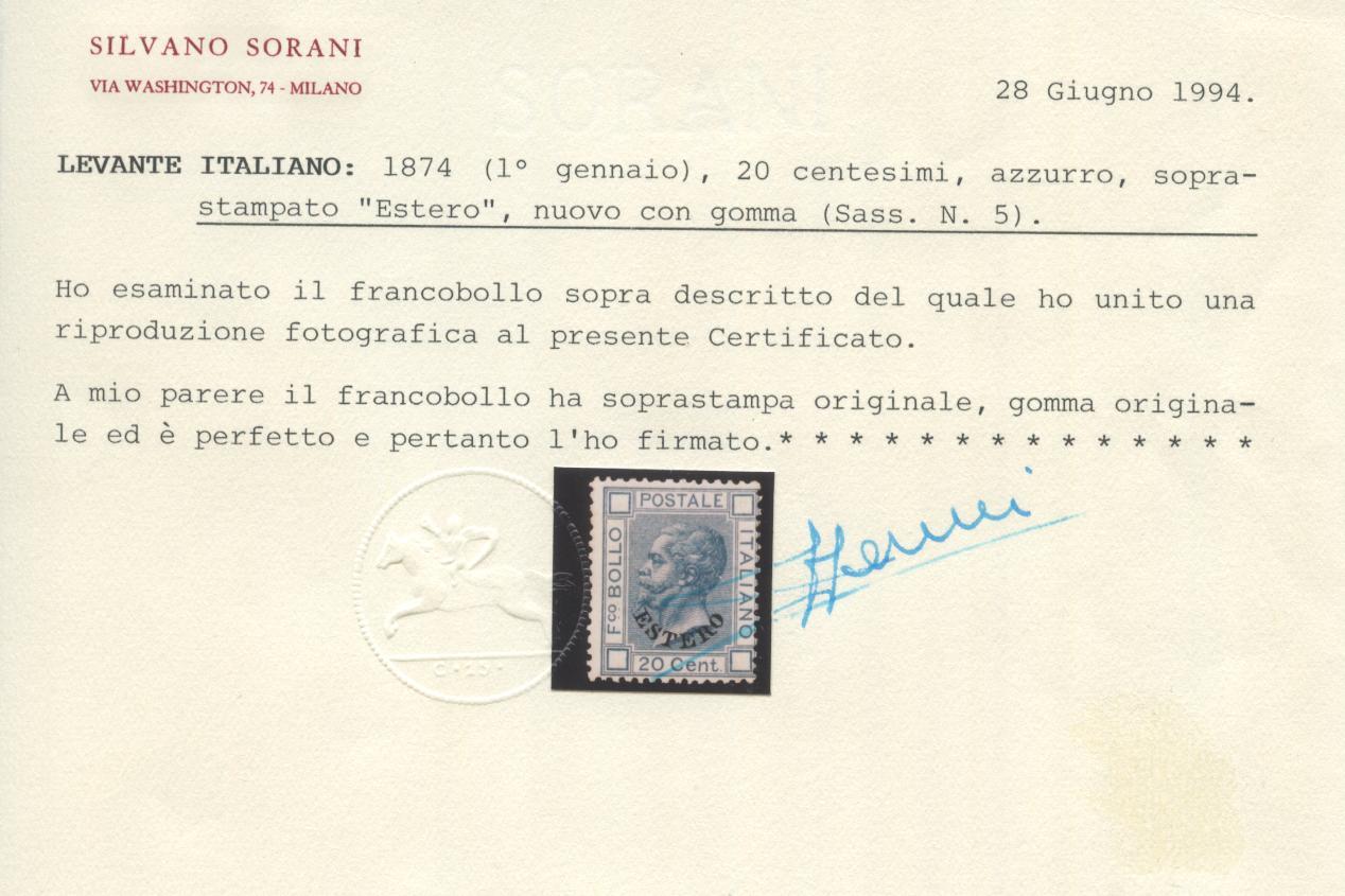 Scansione lotto: OCCUPAZIONI LEVANTE 1874 20C. 2 **  CERT.