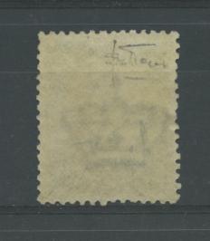 Scansione lotto: REGNO 1889 45C. **  CERT.