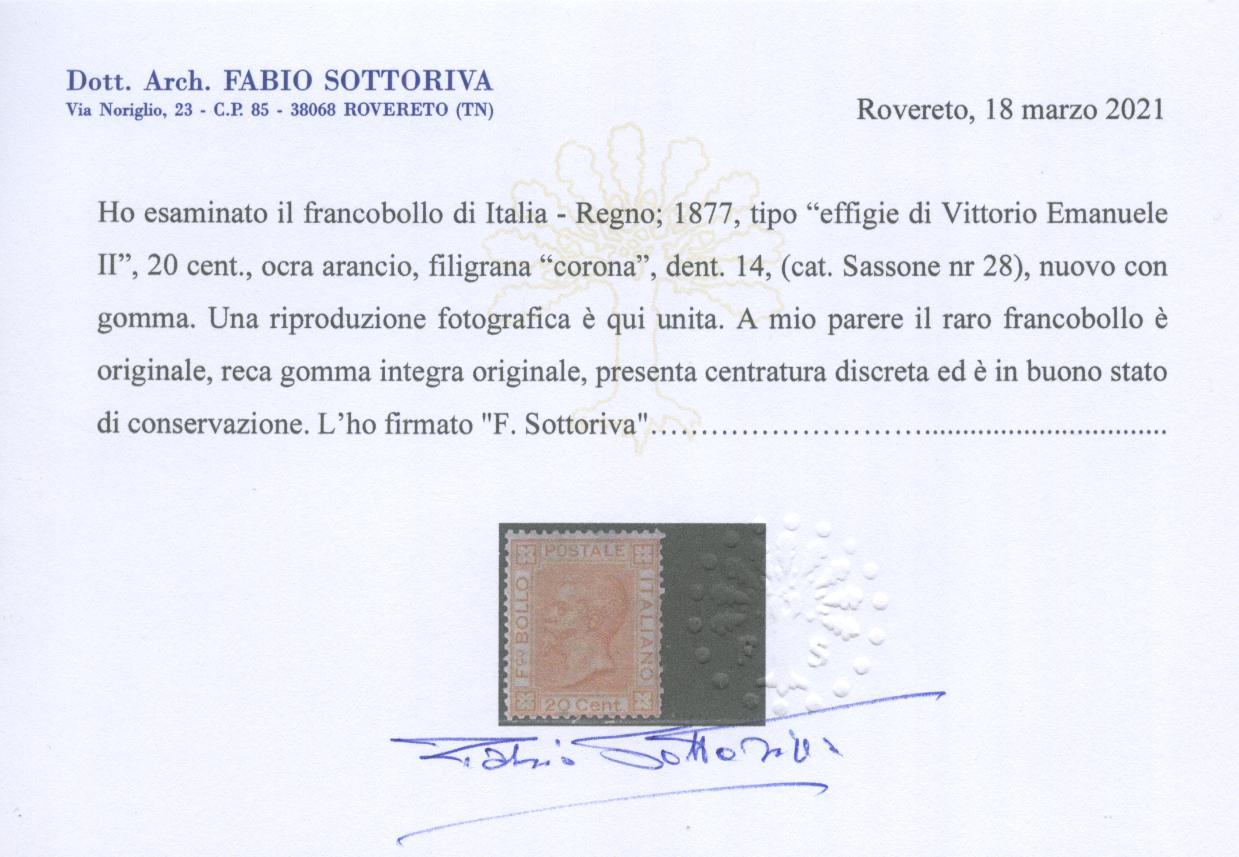 Scansione lotto: REGNO 1877 C.20 OCRA 3 ** CENTRATO CERT.