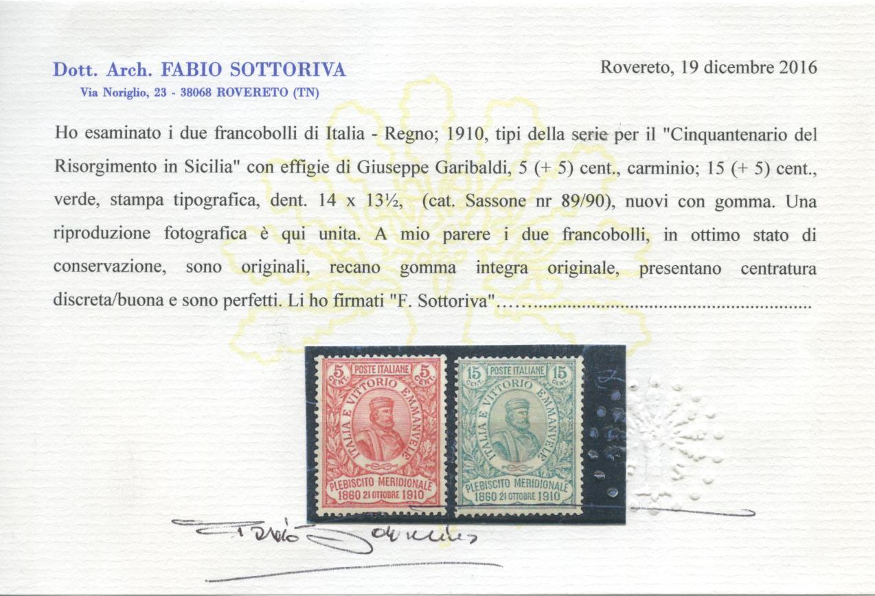 Scansione lotto: REGNO 1910 GARIBALDI 4V. 4 ** CENTRATO CERT.