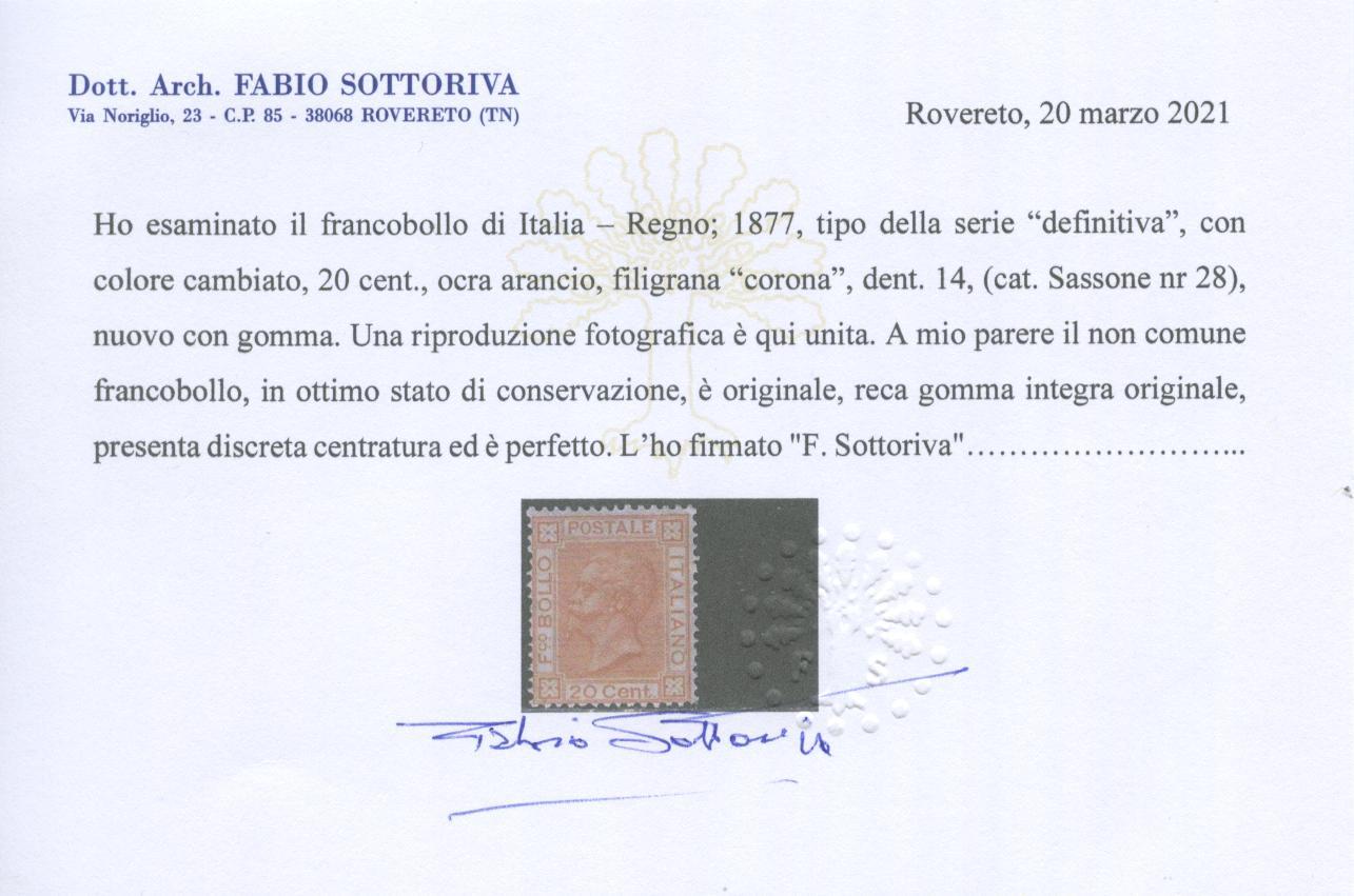 Scansione lotto: REGNO 1877 C.20 OCRA 4 ** CENTRATO CERT.