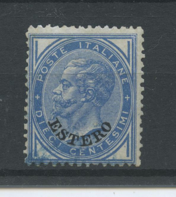 Scansione lotto: OCCUPAZIONI LEVANTE 1879 10C. AZZURRO 3 **  CERT.