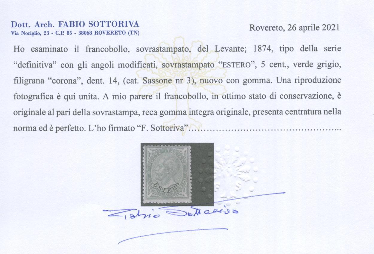 Scansione lotto: OCCUPAZIONI LEVANTE 1874 5C. 5 ** CERT.